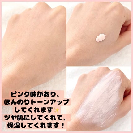 フォトレディ ローズ グロウ トーンアップ クリーム/REVLON/化粧下地を使ったクチコミ(2枚目)