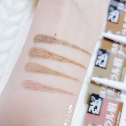 ブロウラッシュEX ウルトラスキニーペンシルブロウ N/ブロウラッシュ/アイブロウペンシルを使ったクチコミ(9枚目)