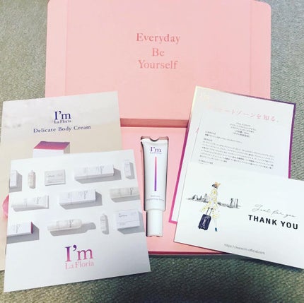 デリケートブライトニングセラム/I'm La Floria(アイム ラ フロリア)/デリケートゾーンケアを使ったクチコミ(6枚目)