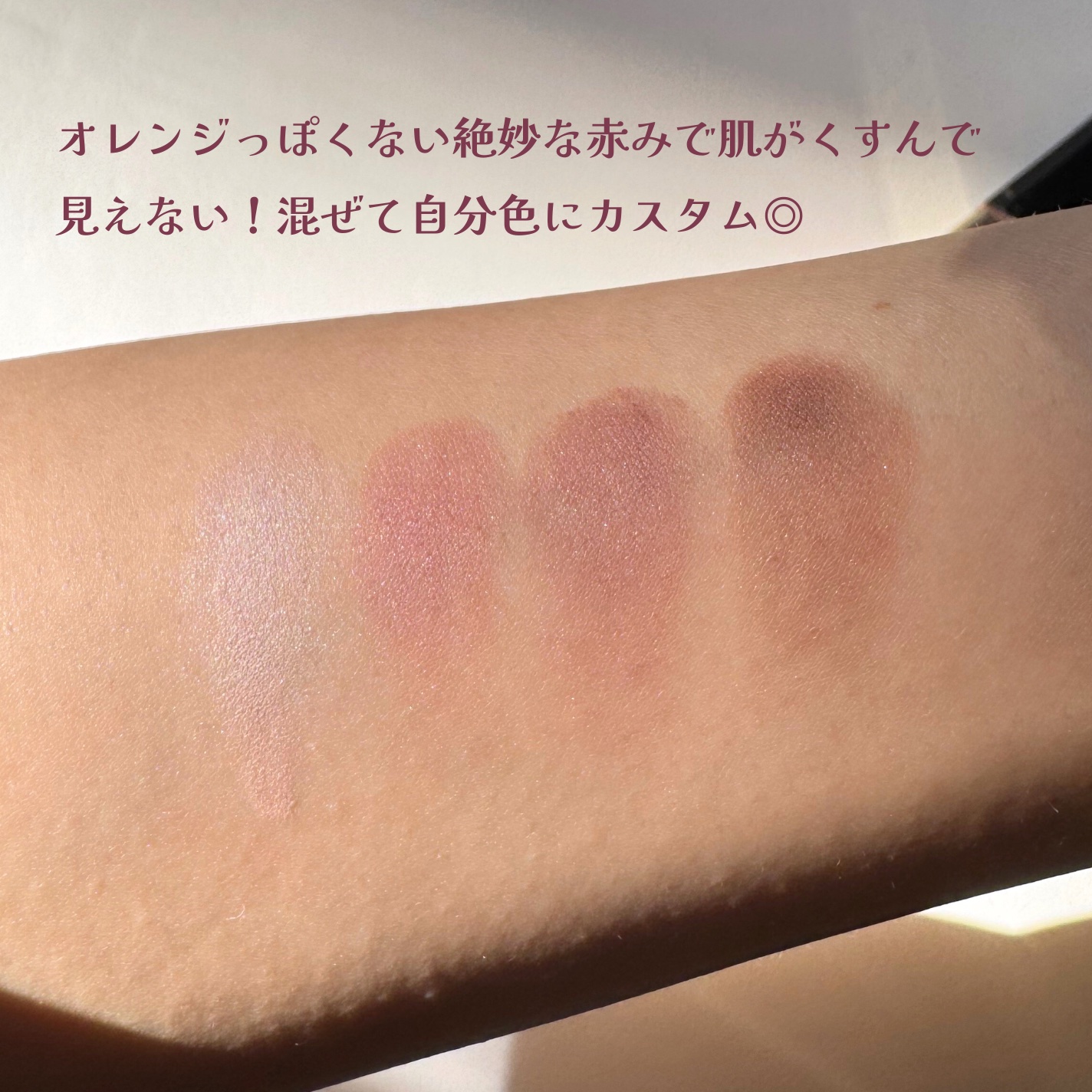 カラーエディットパウダーブロウ/excel/パウダーアイブロウを使ったクチコミ（3枚目）