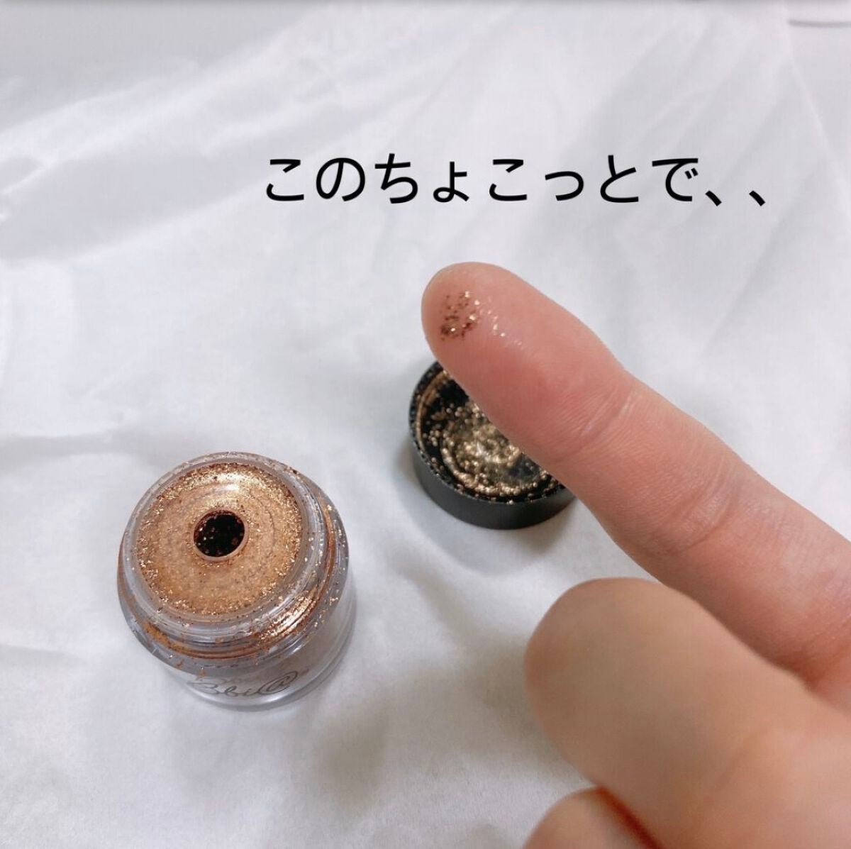 ピグメント/BBIA/アイシャドウパレットを使ったクチコミ(3枚目)