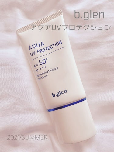 b.glen アクアUVプロテクションのクチコミ「‪\美容成分80%の日焼け止め美容液♡‪/‬

b.glenのアクアUVプロテクションが遂に製.....」（1枚目）