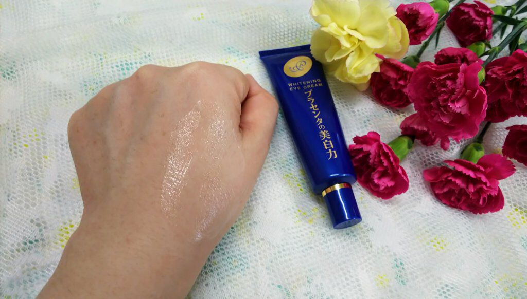 プラセホワイター 薬用美白アイクリーム/明色/アイケア・アイクリームを使ったクチコミ（3枚目）