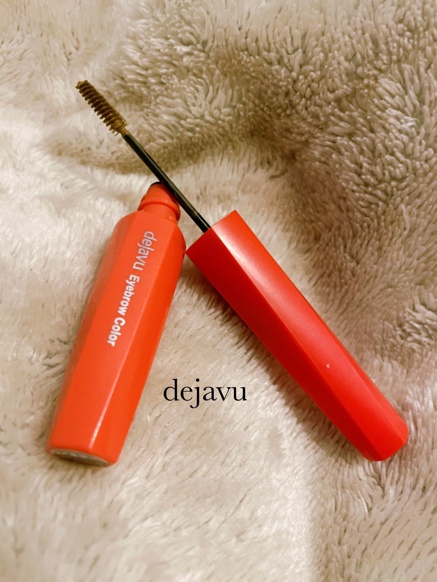 フィルム眉カラー/デジャヴュ/眉マスカラを使ったクチコミ(1枚目)
