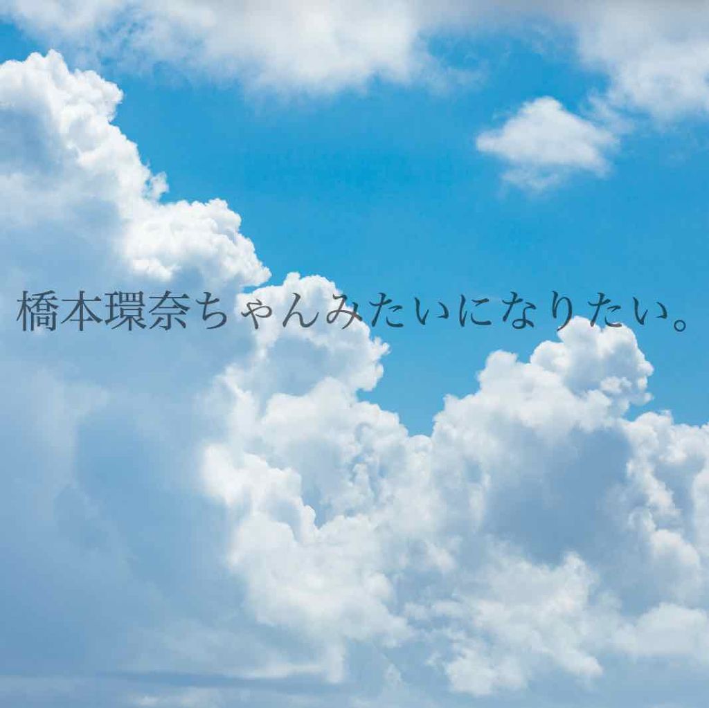フレアリングカールマスカラ/キャンメイク/マスカラを使ったクチコミ（1枚目）
