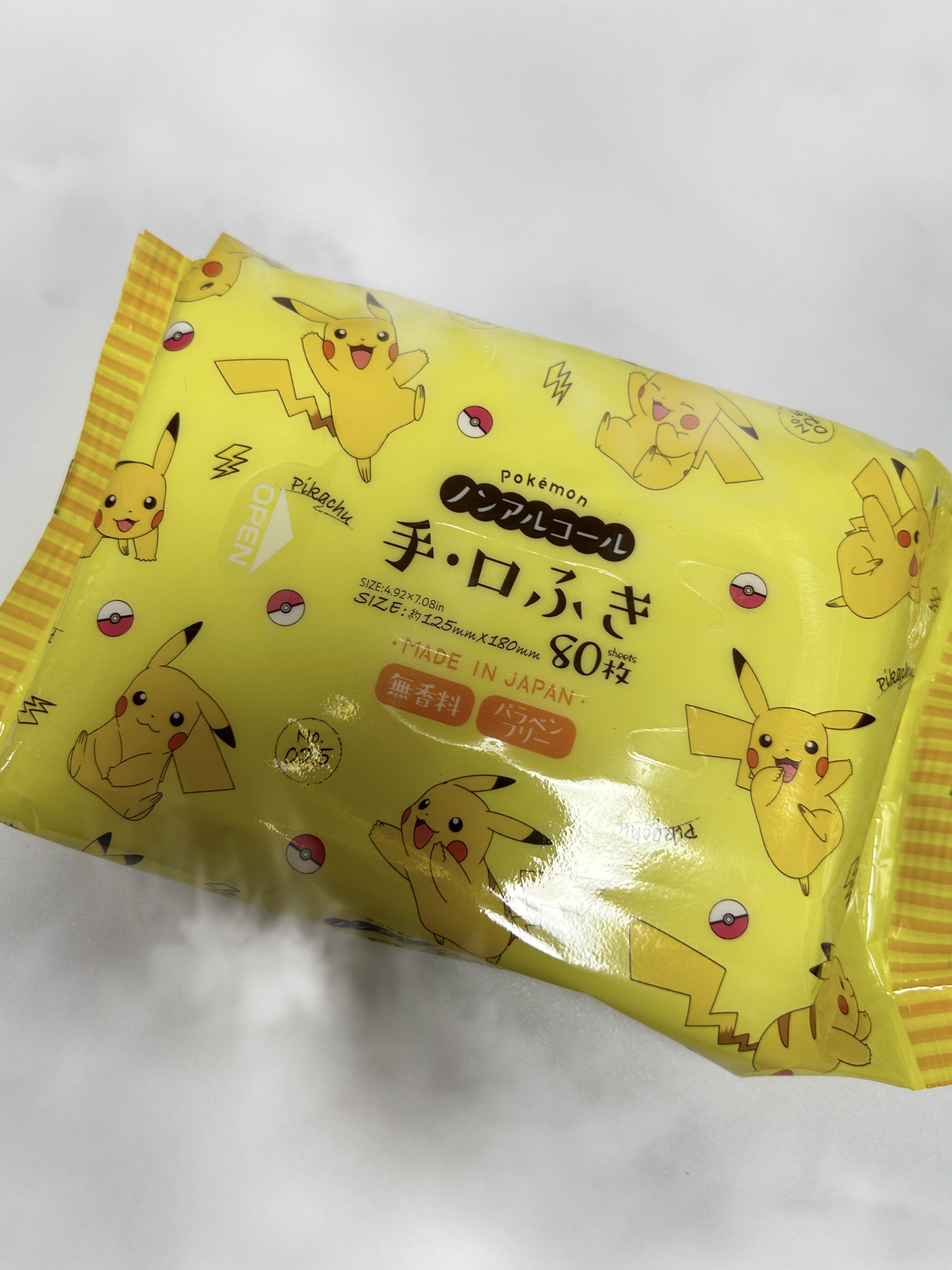 おでかけ用 手口ふき/DAISO/ティッシュを使ったクチコミ（1枚目）