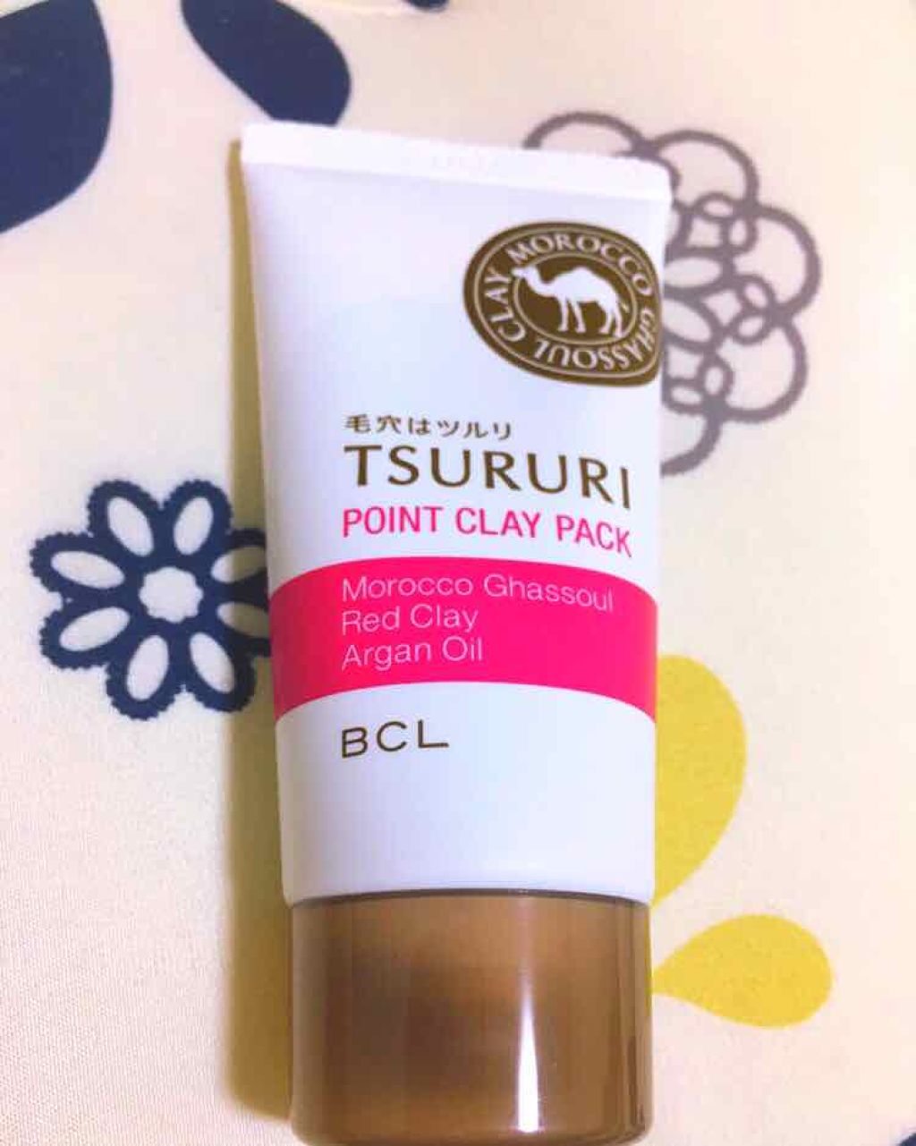 毛穴カバーコンシーラー/CEZANNE/クリームコンシーラーを使ったクチコミ（1枚目）