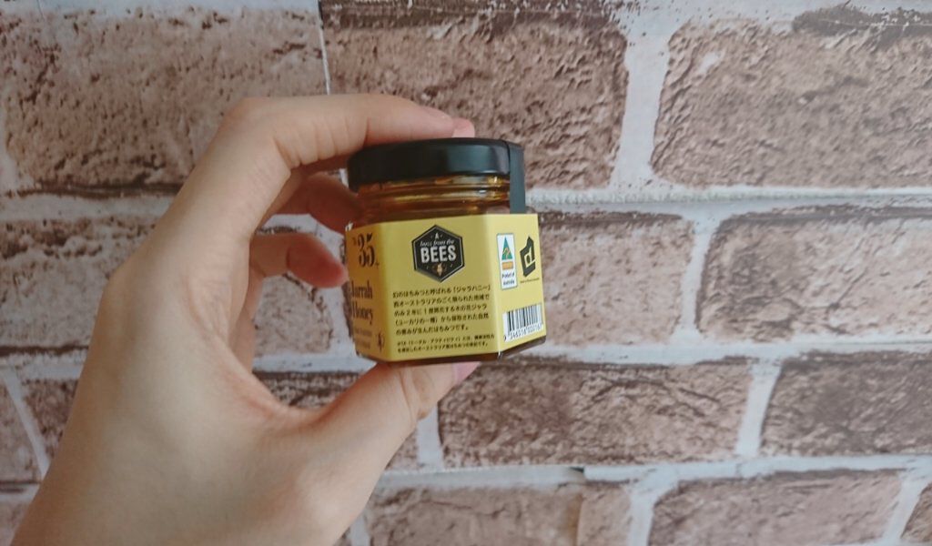 ðð®ðððð¢â¡ on LIPS ãããã«ã¡ã¯ïŒãžã£ã©ãããŒTA35+ãä»åã詊ãããŸãããžã£ã©..ãïŒ2æç®ïŒ