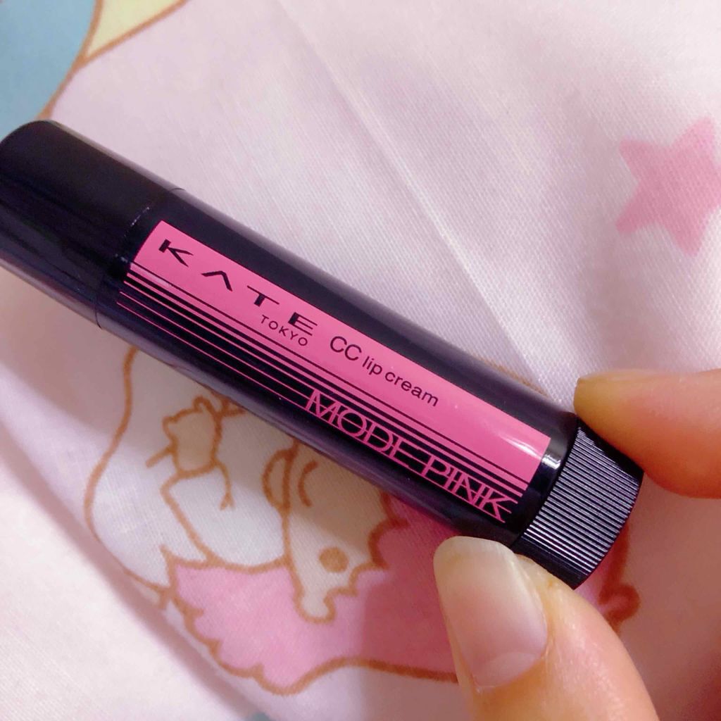 CCリップクリームN/KATE/リップケアを使ったクチコミ(1枚目)