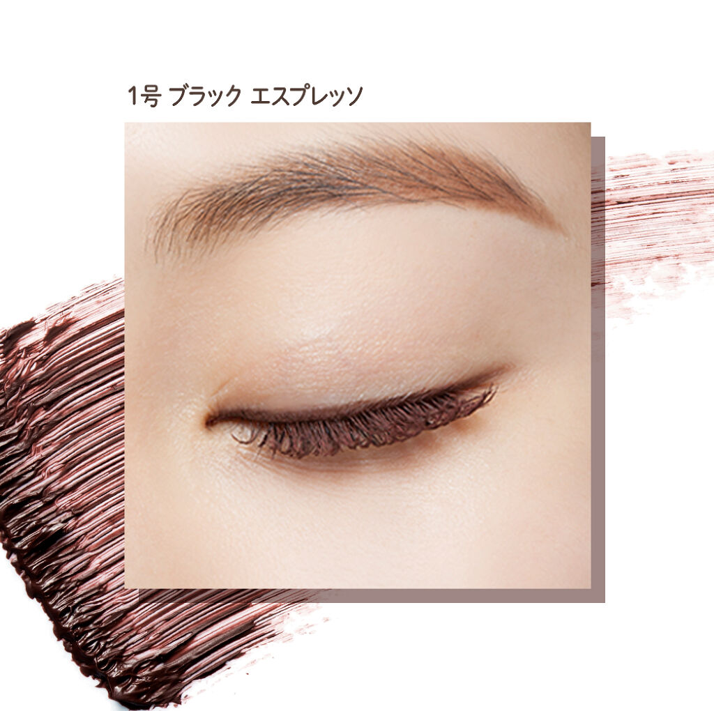 インク カラー カラ（AD）/PERIPERA/マスカラを使ったクチコミ（2枚目）