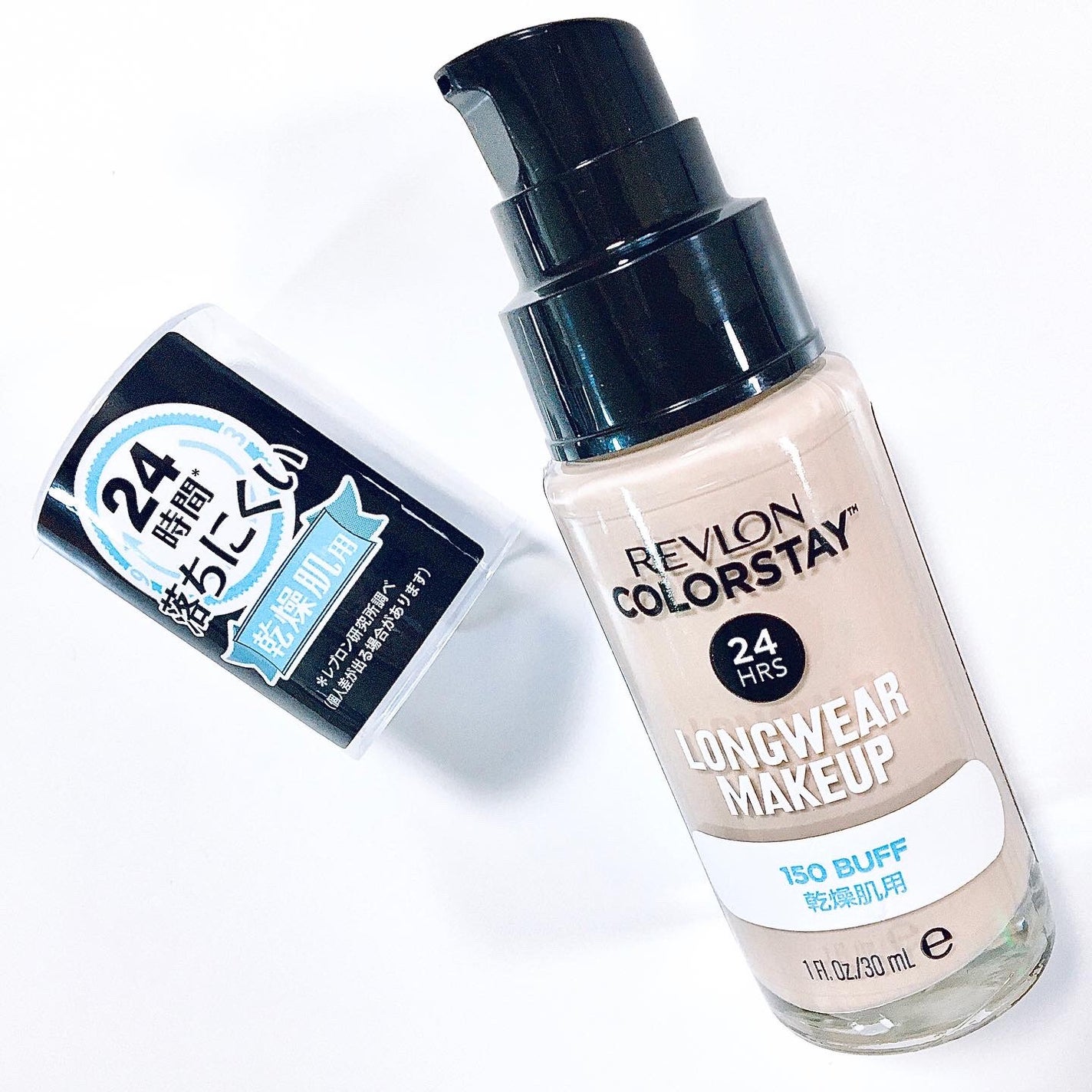 カラーステイ ロングウェア メイクアップ/REVLON/リキッドファンデーションを使ったクチコミ(3枚目)