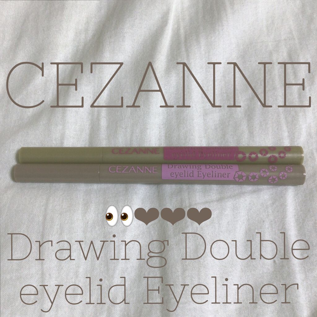 描くふたえアイライナー/CEZANNE/リキッドアイライナーを使ったクチコミ（1枚目）
