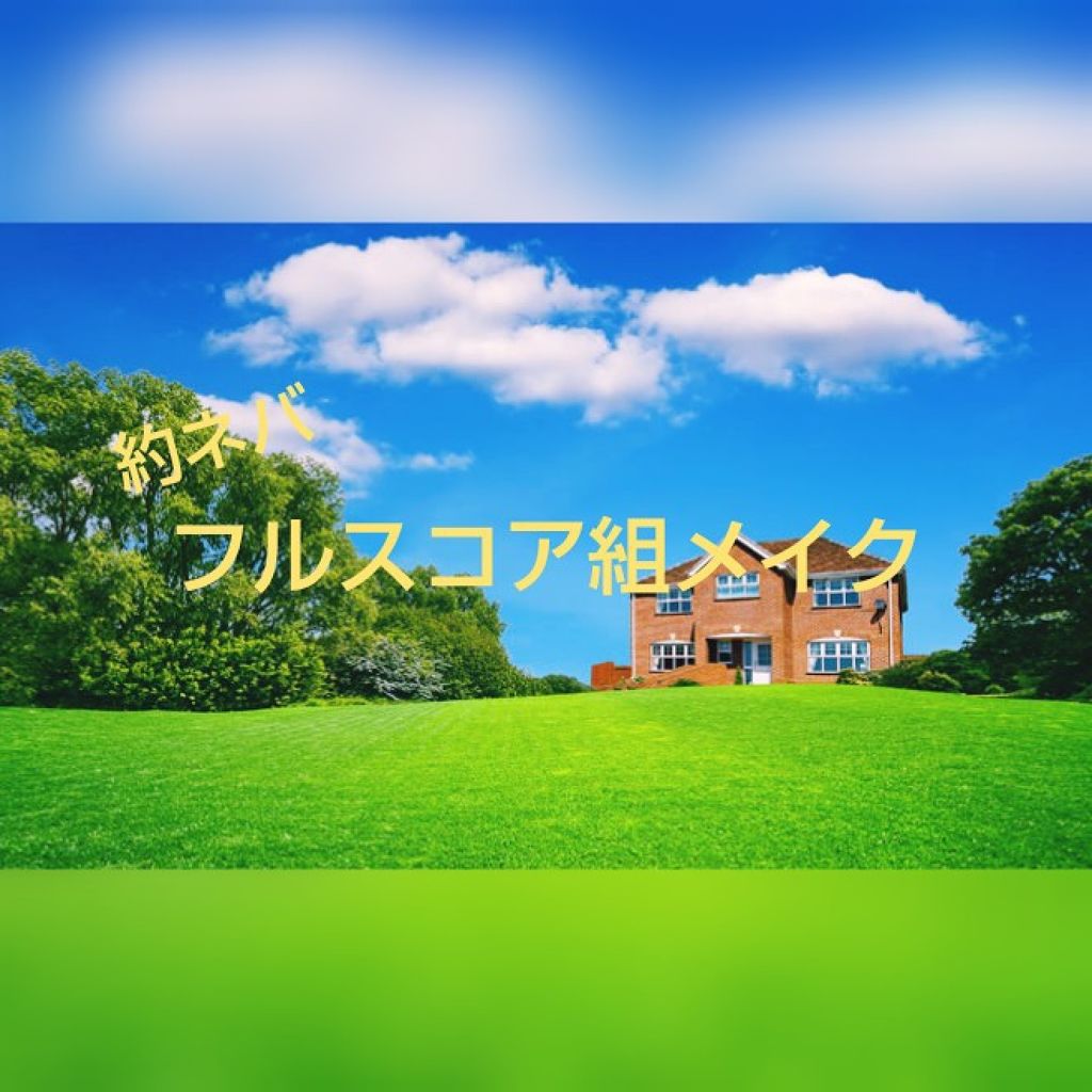 【旧品】マシュマロフィニッシュパウダー/キャンメイク/プレストパウダーを使ったクチコミ（1枚目）