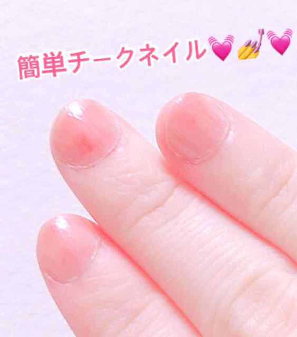 ミニネイル/media/マニキュアを使ったクチコミ（1枚目）