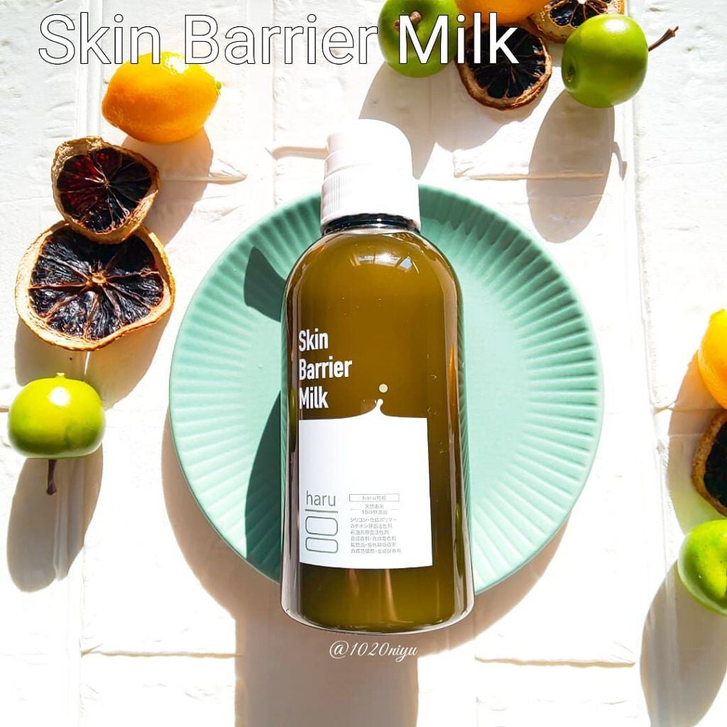 スムースファイバーウォッシュ/haru/ボディソープを使ったクチコミ(5枚目)