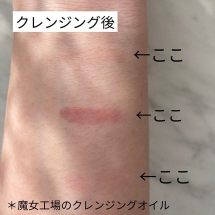 ウルトラ HD マット リップカラー/REVLON/口紅を使ったクチコミ(4枚目)