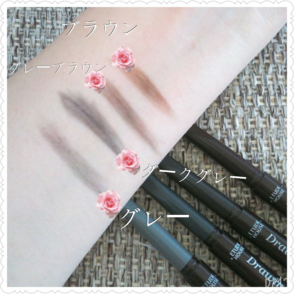 ドローイング アイブロウ ペンシル/ETUDE/アイブロウペンシルを使ったクチコミ（1枚目）