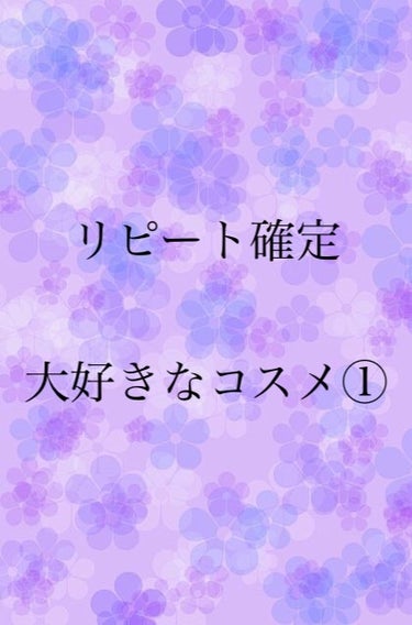 ミネラルルースパウダー/aZTK/ルースパウダーを使ったクチコミ（1枚目）