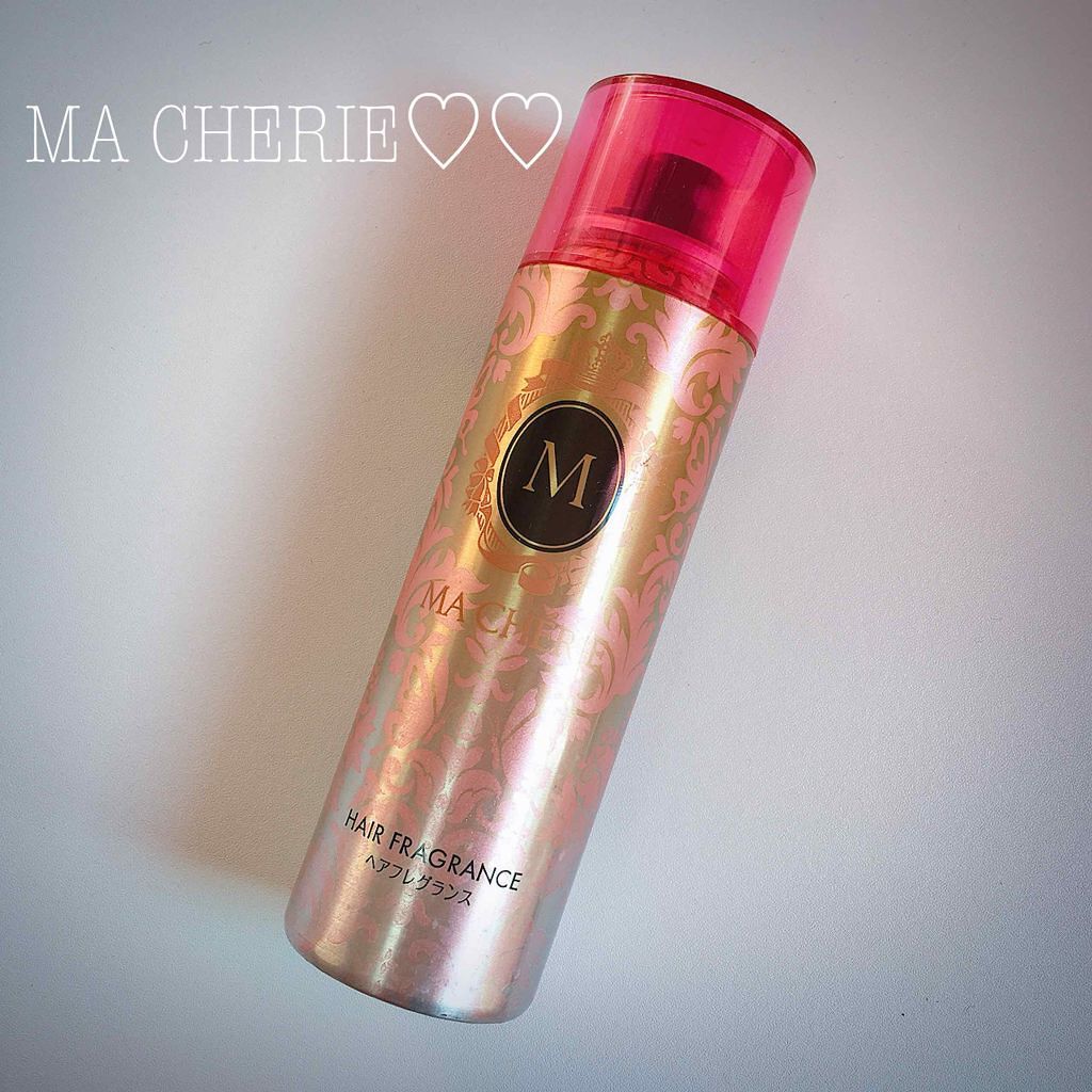ヘアフレグランス EX/MACHERIE/プレスタイリング・寝ぐせ直しを使ったクチコミ（1枚目）