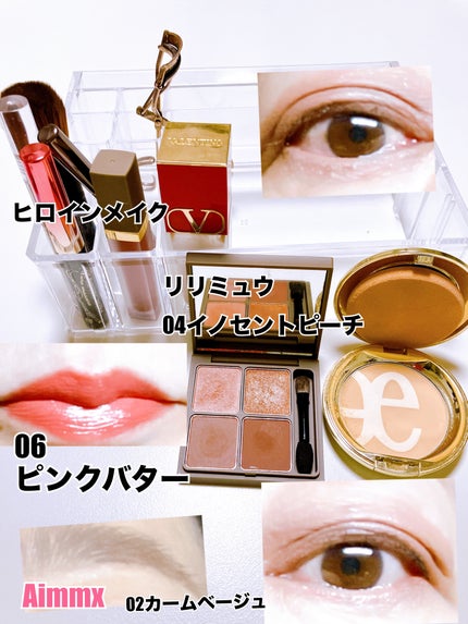 リファイン ヴェルヴェティ ファンデーション/Elégance/パウダーファンデーションを使ったクチコミ(1枚目)