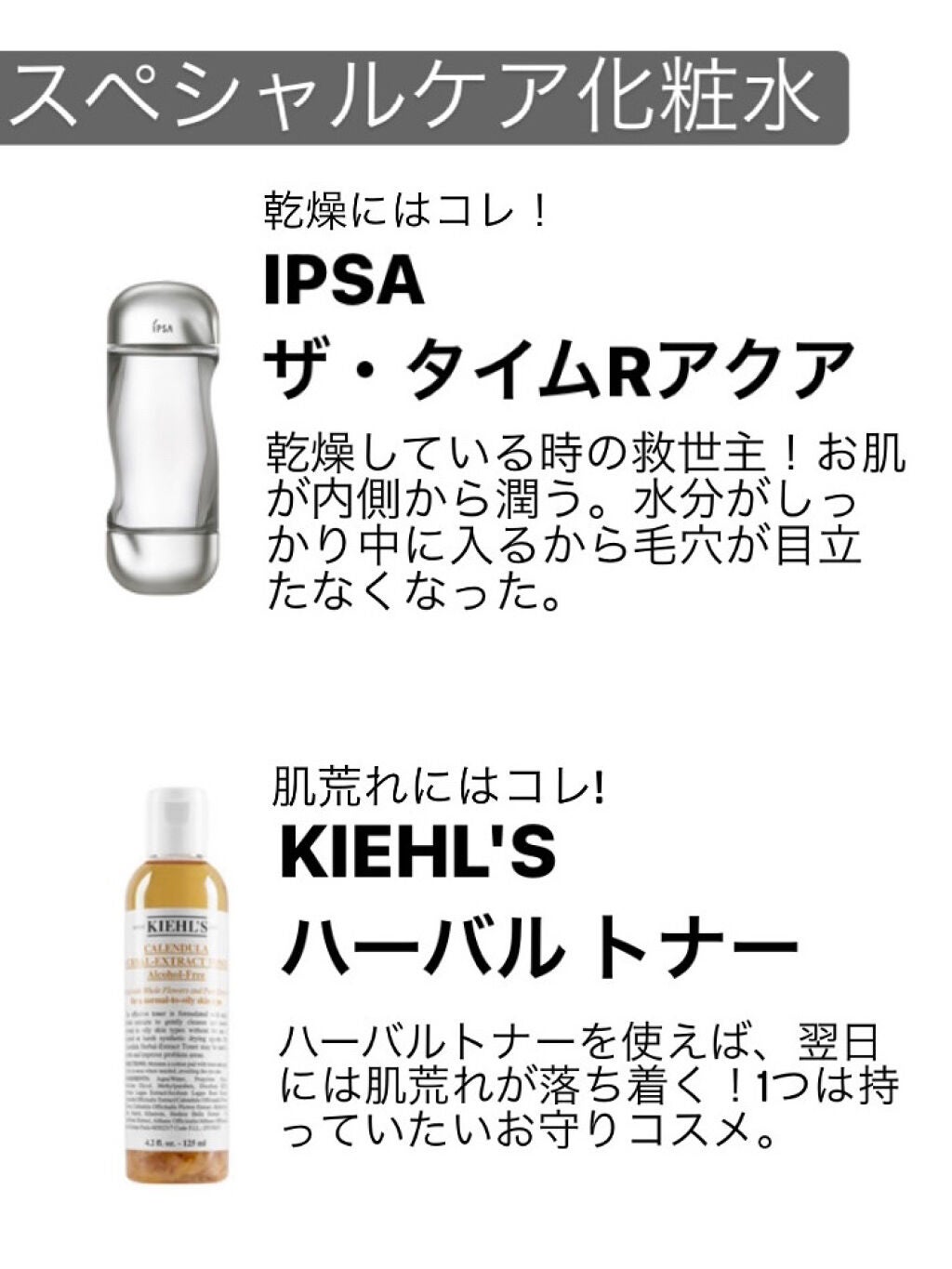 ðŒððð¥ð ð£:çŸå on LIPS ããä»å¹Žãã墿ããã!ã¹ãã³ã±ã¢ç·šãã¿ãªããä»å¹Žã®ç®æšã¯ãªãã§..ãïŒ4æç®ïŒ