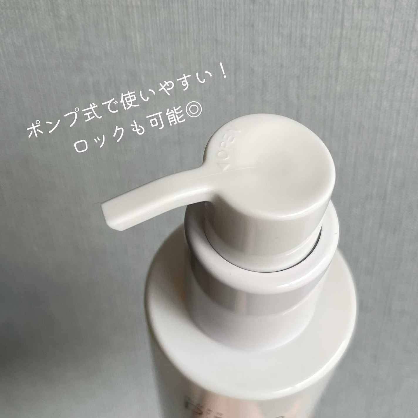 セーフミー リリーフモイスチャー クレンジングフォーム/make prem/洗顔フォームを使ったクチコミ(6枚目)