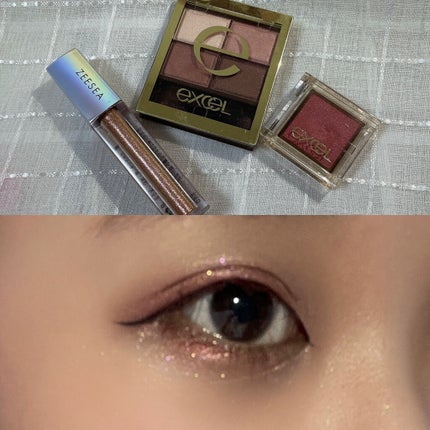 ダイヤモンドシリーズ 星空リキッドアイシャドウ/ZEESEA/リキッドアイシャドウを使ったクチコミ(1枚目)