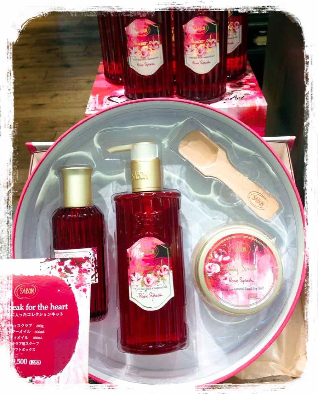 ボディオイル/SABON/ボディオイルを使ったクチコミ（1枚目）