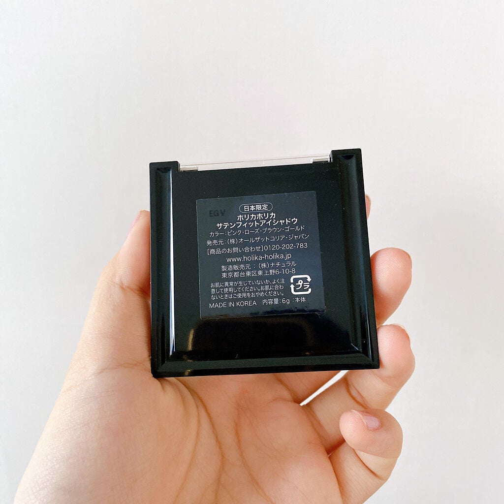 サテンフィットアイシャドウ/HOLIKA HOLIKA/アイシャドウパレットを使ったクチコミ(4枚目)