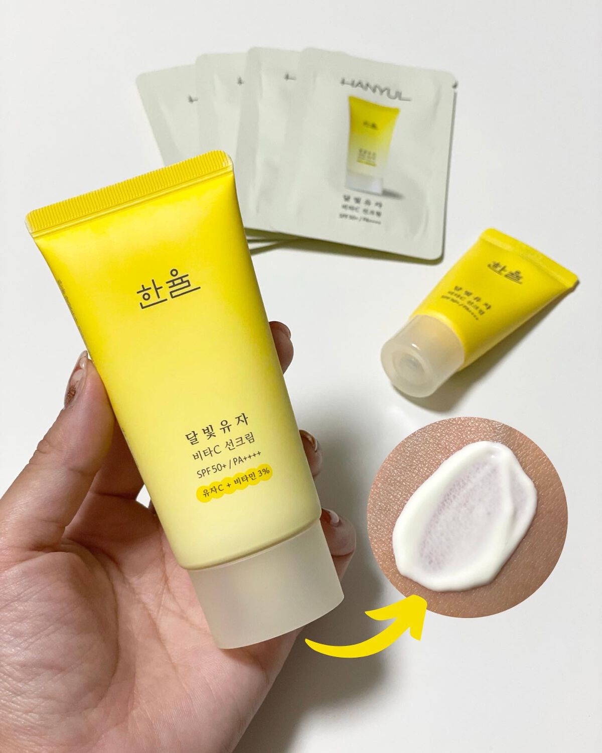 月光ゆず ビタC 日焼け止め/HANYUL(ハンユル)/日焼け止めクリームを使ったクチコミ（1枚目）