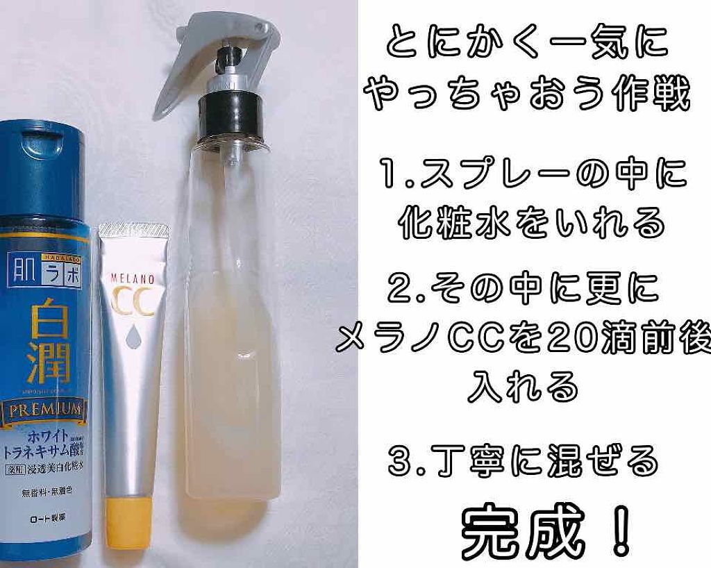 ロゼット洗顔パスタ 海泥スムース/ロゼット/洗顔フォームを使ったクチコミ（3枚目）