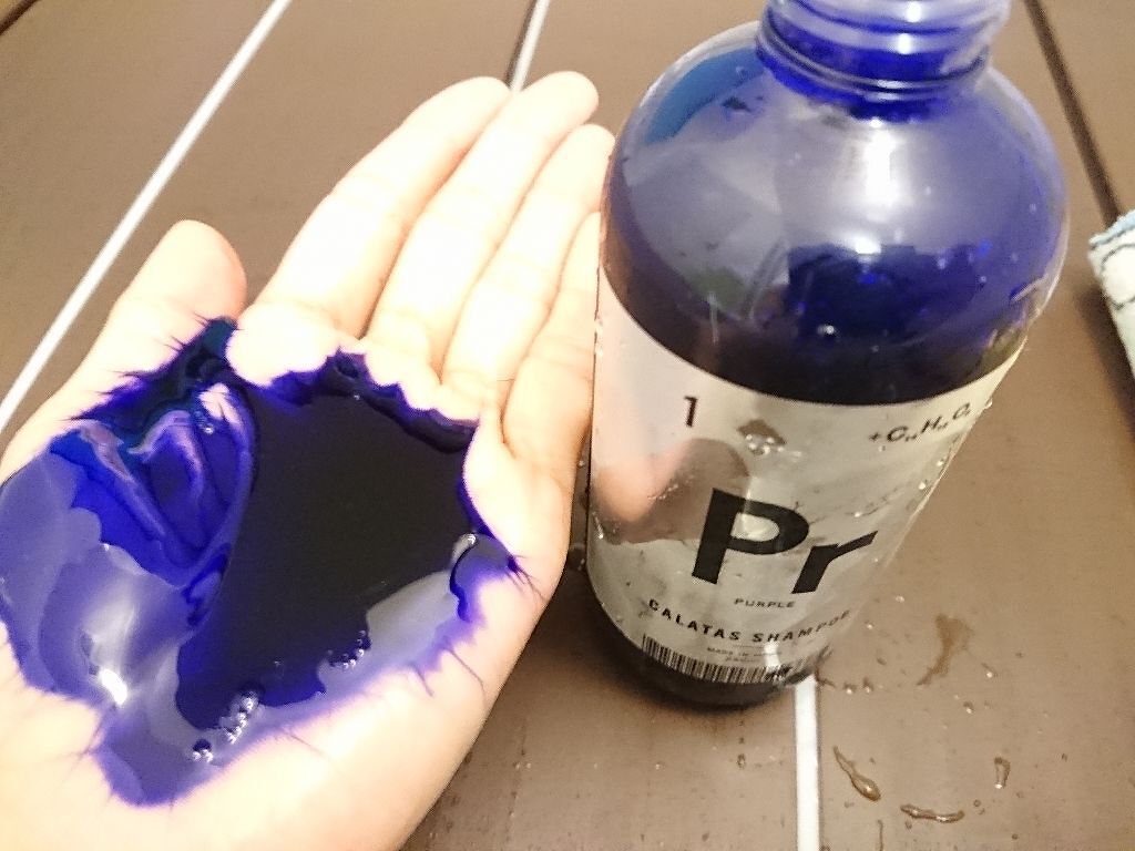 シャンプー／トリートメント ヒートケア  パープル/CALATAS/市販シャンプーを使ったクチコミ（3枚目）