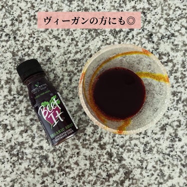 BEET IT STAMINA SHOT/タルゴ/ドリンクを使ったクチコミ（2枚目）