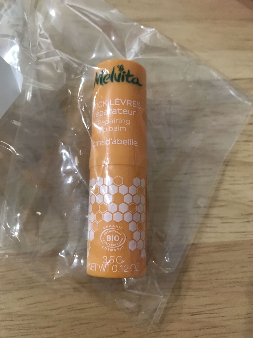 を使ったクチコミ（1枚目）