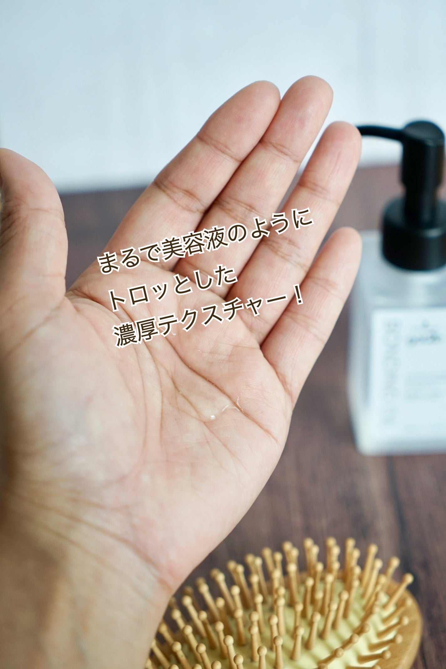 manimani on LIPS 「/ハイダメージヘア専用💥このなめらかさ、感動✨✨\パーマ&毛先..」(5枚目)