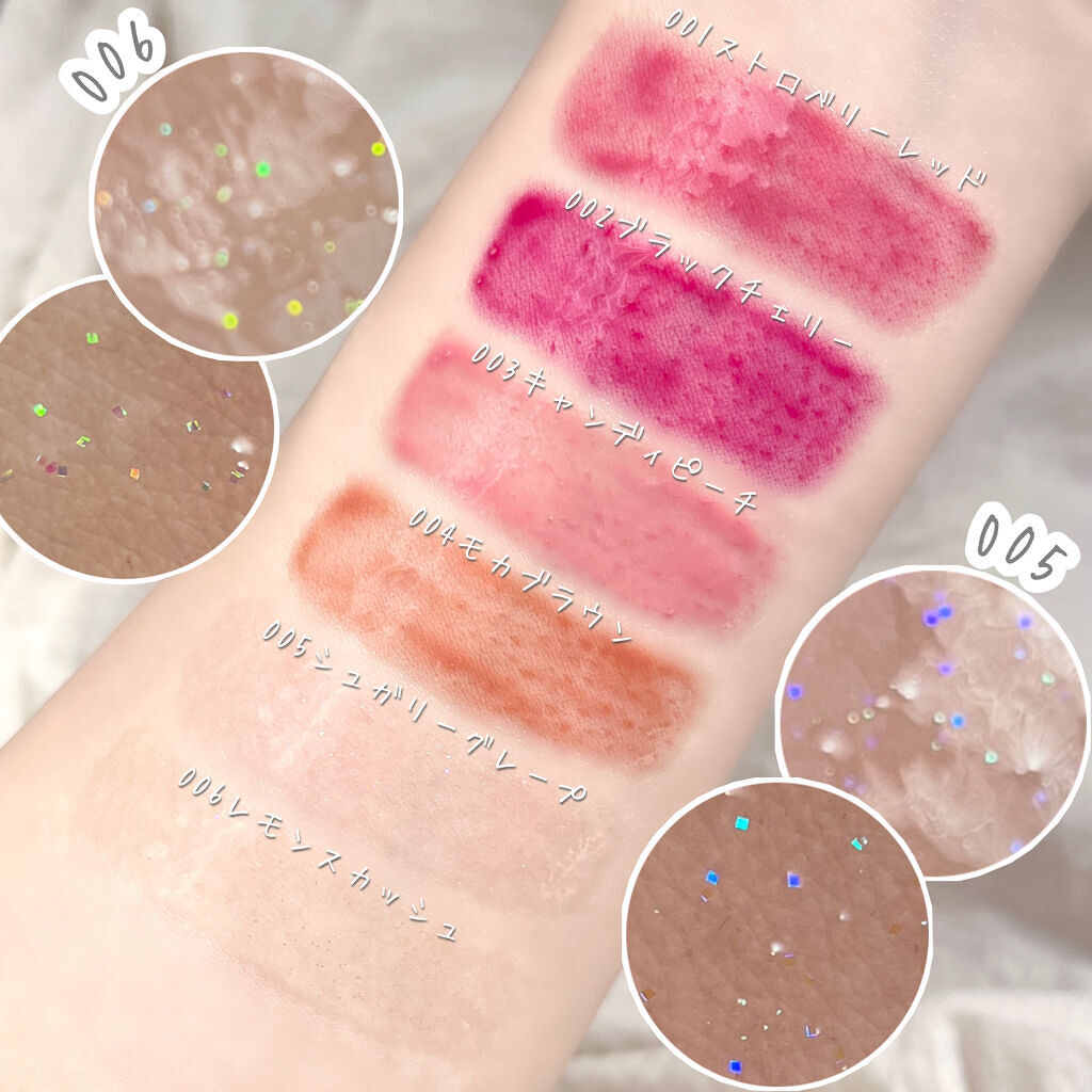 ジューシィリップデュウ/BLEND BERRY/口紅を使ったクチコミ（3枚目）