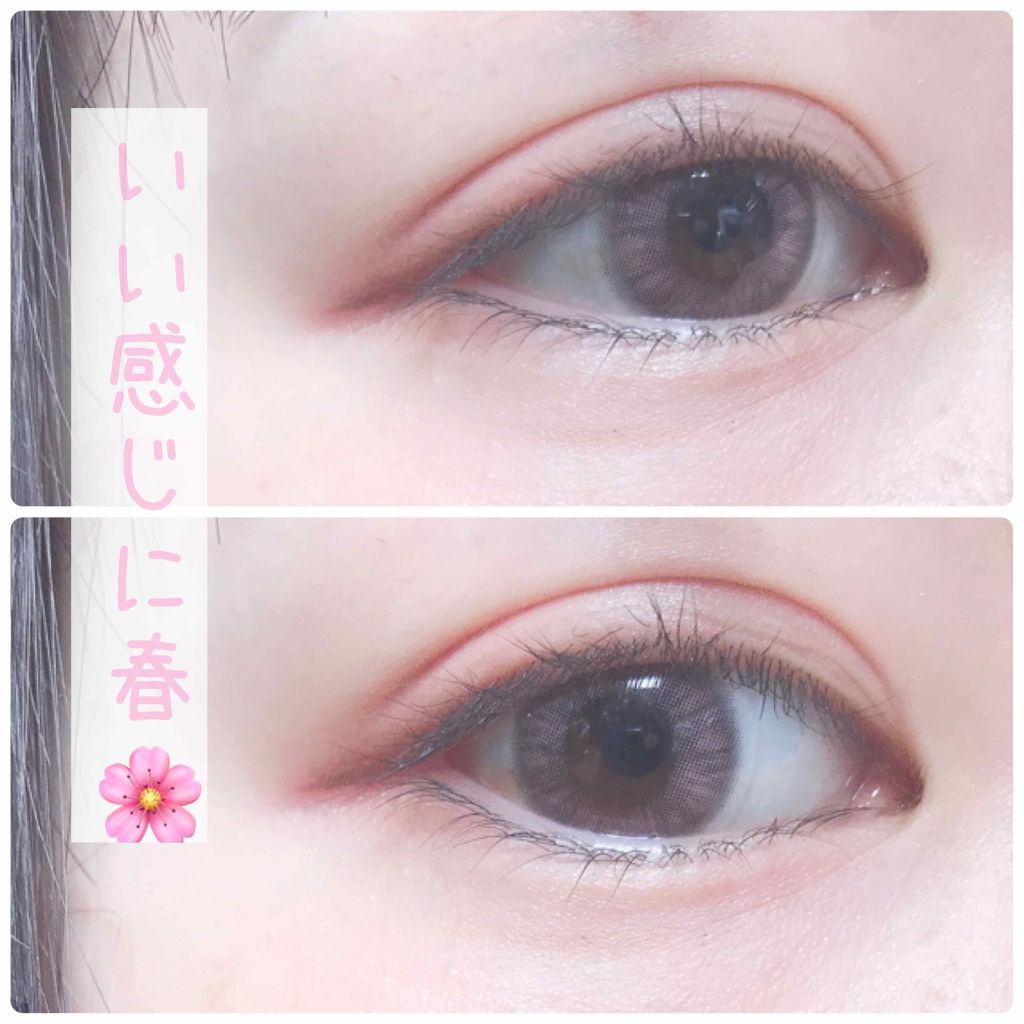 #CHOUCHOU(チュチュ)1day/CHOUCHOU/ワンデー(1DAY)カラコンを使ったクチコミ(1枚目)