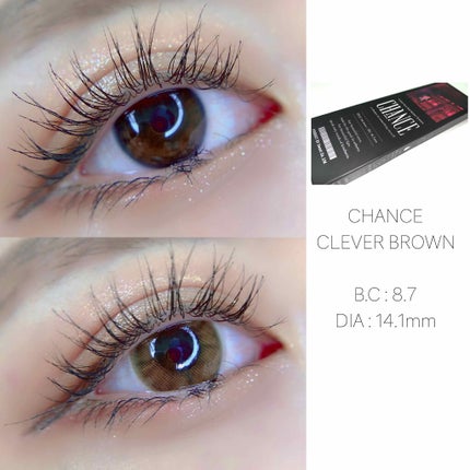 チャンス ワンデー/CHANCE/ワンデー(1DAY)カラコンを使ったクチコミ(2枚目)