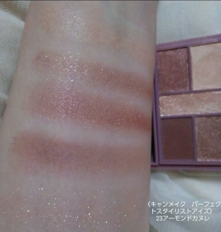  ムースティントリップ/リトルレディ リュクス/リップティントを使ったクチコミ（2枚目）