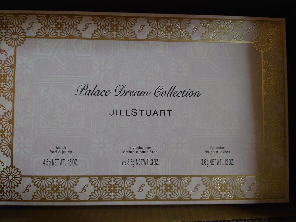 パレスドリーム コレクション/JILL STUART/メイクアップキットを使ったクチコミ(1枚目)