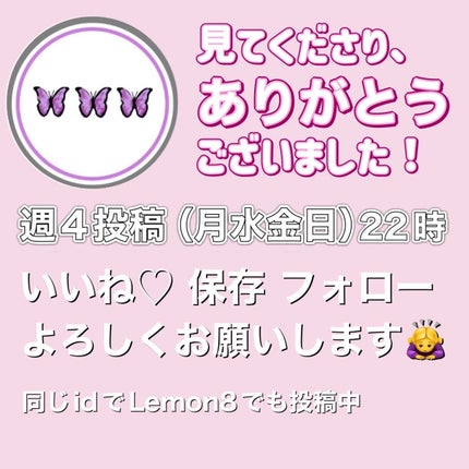 ヴィセ リシェ インスタント アイブロウ カラー/Visée/眉マスカラを使ったクチコミ(3枚目)