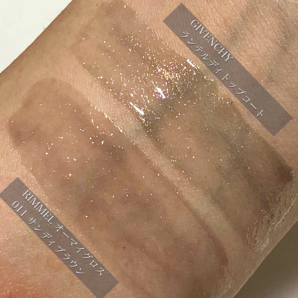 グロス・レヴェラトゥール/GIVENCHY/リップグロスを使ったクチコミ(7枚目)