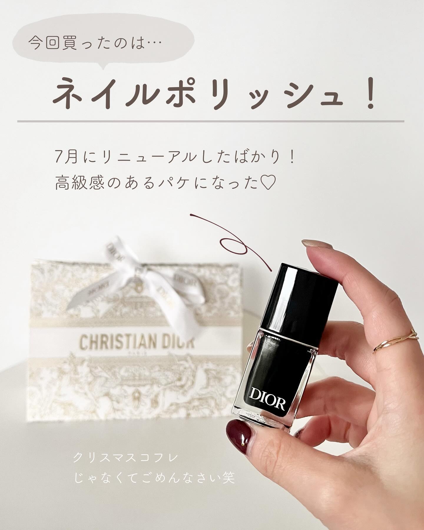 ♡Tokyoエリコ⭐︎ページ　Diorヘアミスト2点おまとめ ♡Tokyoエリコ⭐︎ページ Diorヘアミスト2点おまとめ ♡Tokyo