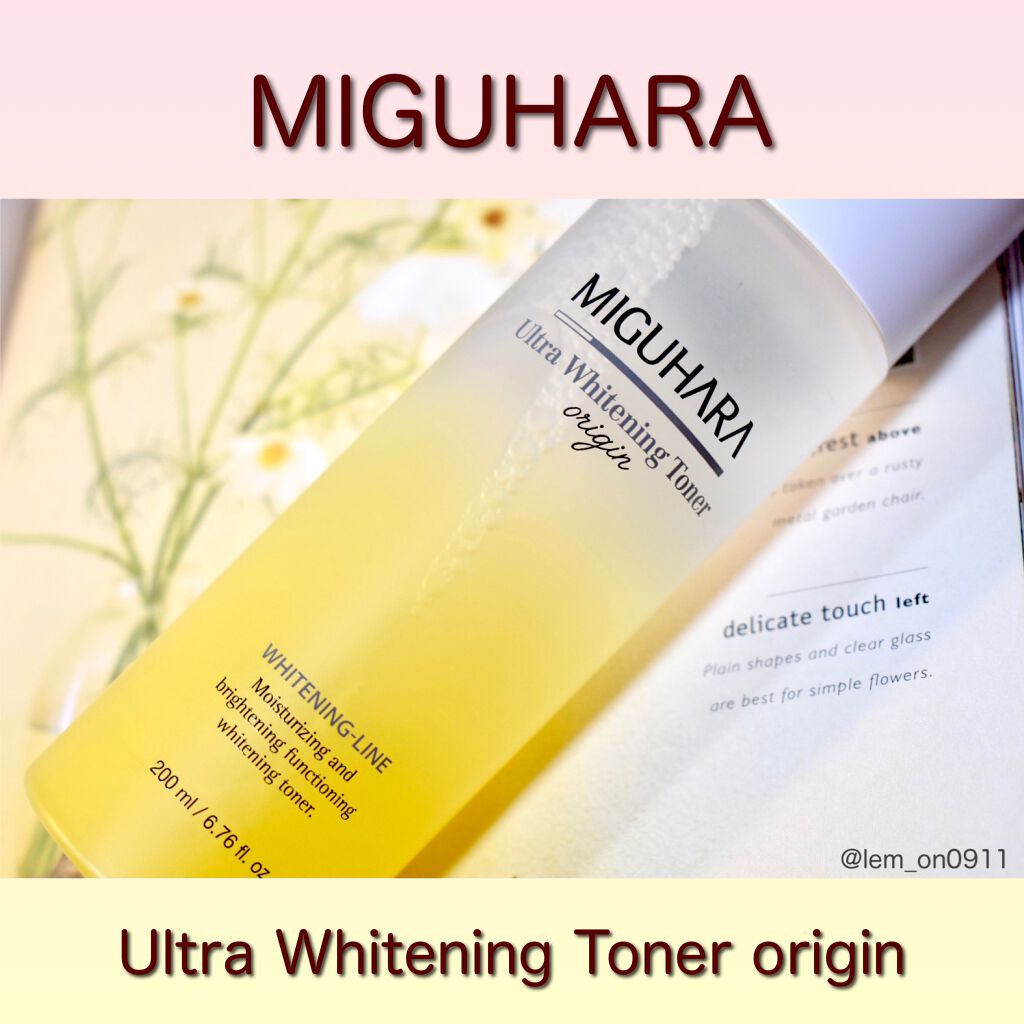 Ultra Whitening Toner origin/MIGUHARA/化粧水を使ったクチコミ（1枚目）