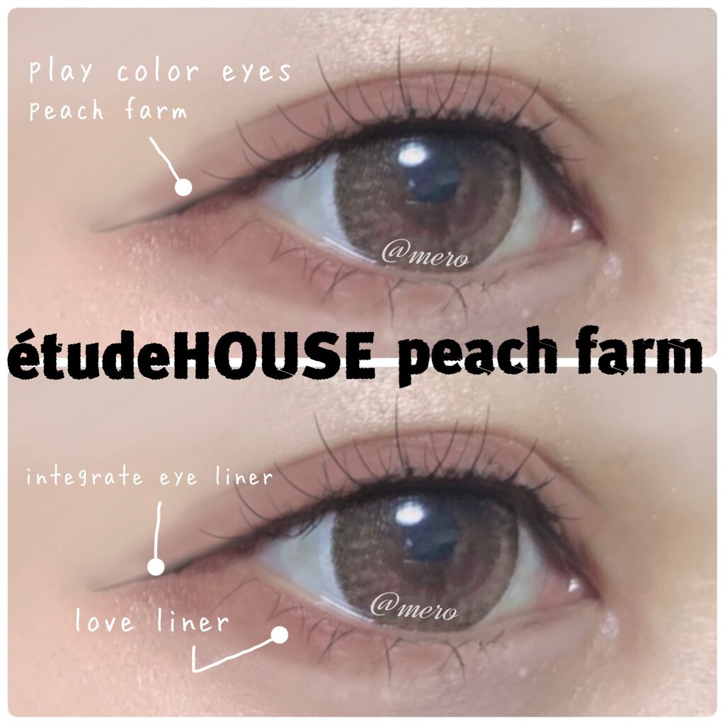 プレイカラー アイシャドウ/ETUDE/アイシャドウパレットを使ったクチコミ(3枚目)