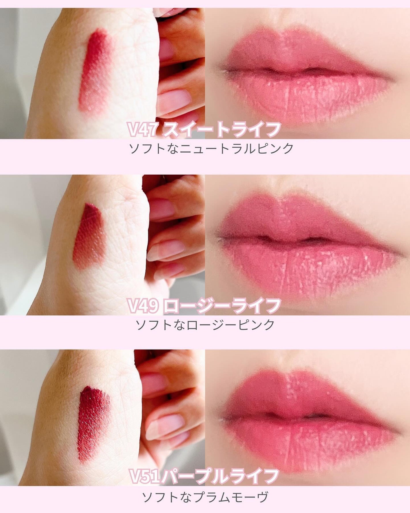 ラストベルベットティント/BBIA/リップティントを使ったクチコミ(3枚目)