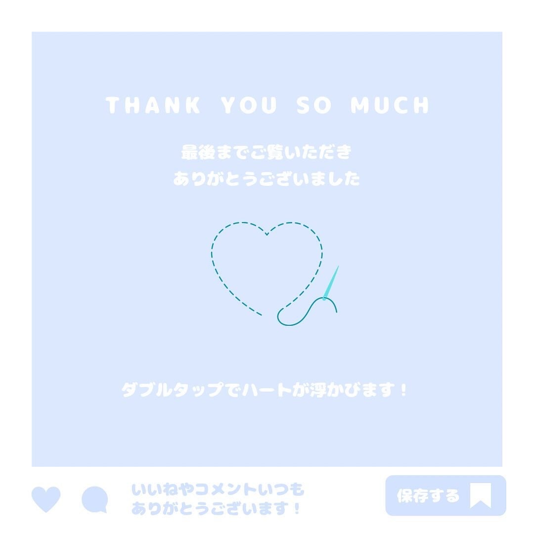 Rin on LIPS 「いつも肌キレイだねって言われたい✨🙈パルガントンスキンケアフィ..」(5枚目)