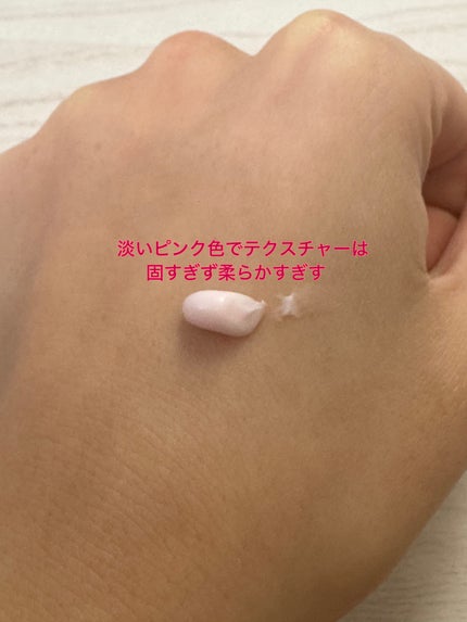 ジルスチュアート ハンドクリーム ストロベリー ショコララテ トリーツ/JILL STUART/ハンドクリームを使ったクチコミ(4枚目)