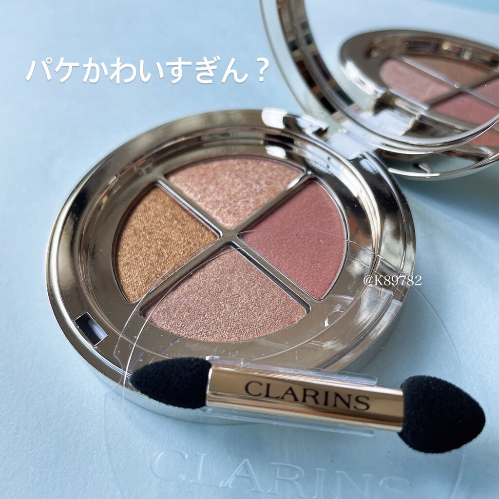 ウォーターリップ ステイン 09 ディープレッド ウォーター/CLARINS/リップグロスを使ったクチコミ（3枚目）