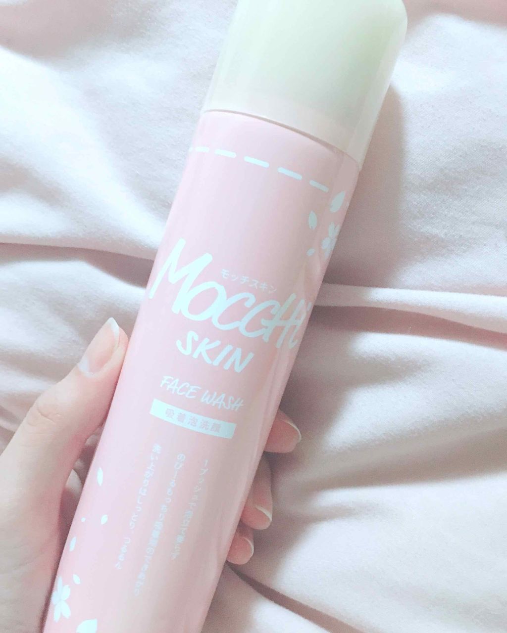 モッチスキン吸着泡洗顔 SK/MoccHi SKIN/泡洗顔を使ったクチコミ(1枚目)